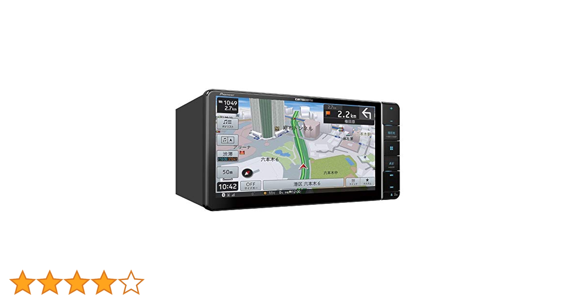Amazon | Pioneer カーナビ AVIC-RW910 7インチ 200mmワイド 楽